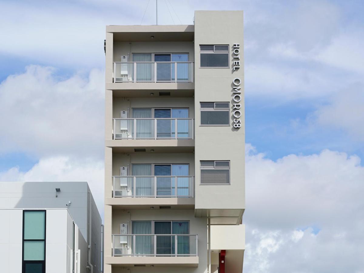 Hotel Omoro 58 ناهَ المظهر الخارجي الصورة